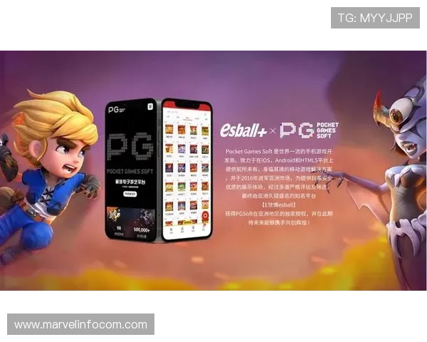 PG电子夺宝试玩全新互动界面带来极致体验,立即下载体验精彩纷呈的娱乐盛宴