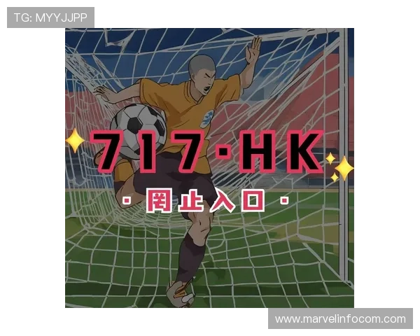 PG电子平台网站互动体验双击玩足球红单.top打造极致娱乐互动新平台