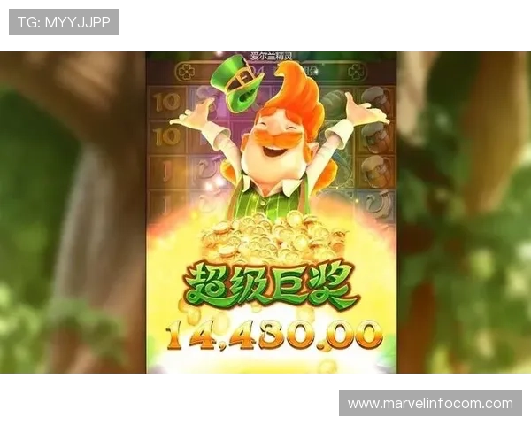 PG电子官网入口登录流程详解,帮助新手玩家快速顺利完成账户登录步骤