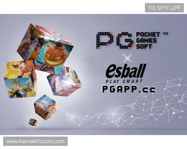 PG电子网站游戏技术创新推动行业发展实现更高用户体验