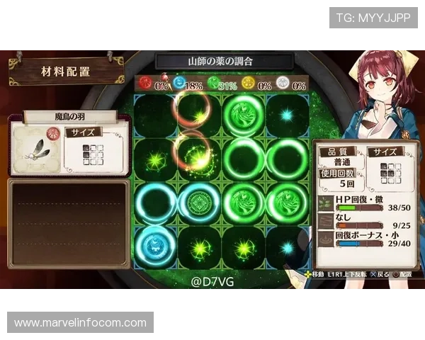 PG炼金工坊电子全站开户流程详解助你快速开启游戏交易新体验