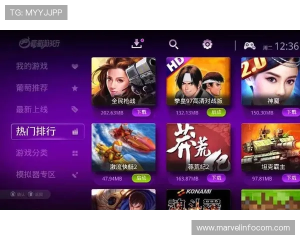 安全可靠的pg游戏入口入口链接，保障玩家的账号安全与游戏体验