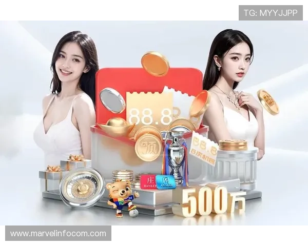 问鼎国际PG官网入口在哪获取官方最新公告与活动信息